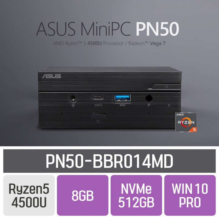 구매평 좋은 ASUS PN50-BBR014MD, 8GB + 512GB + WIN10 PRO, PN50-BBR014MD(4500U) 추천해요