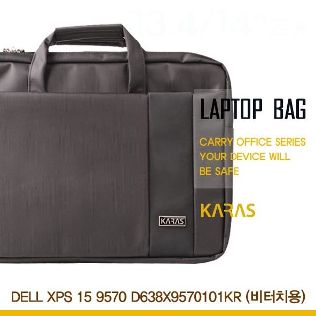 인기 급상승인 DELL XPS 15 9570 D638X 9570101 KR용 노트북 [리치통상] s/n 2021 no: + 빻 rich/0215 RC1A610F 추천합니다