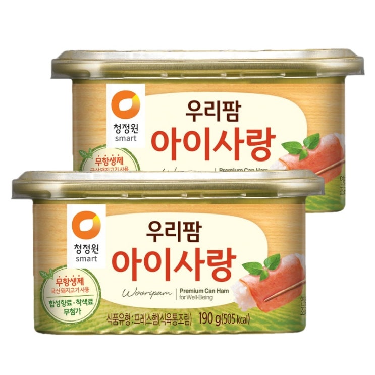 많이 팔린 청정원 우리팜 아이사랑 햄통조림, 190g, 2개 추천해요