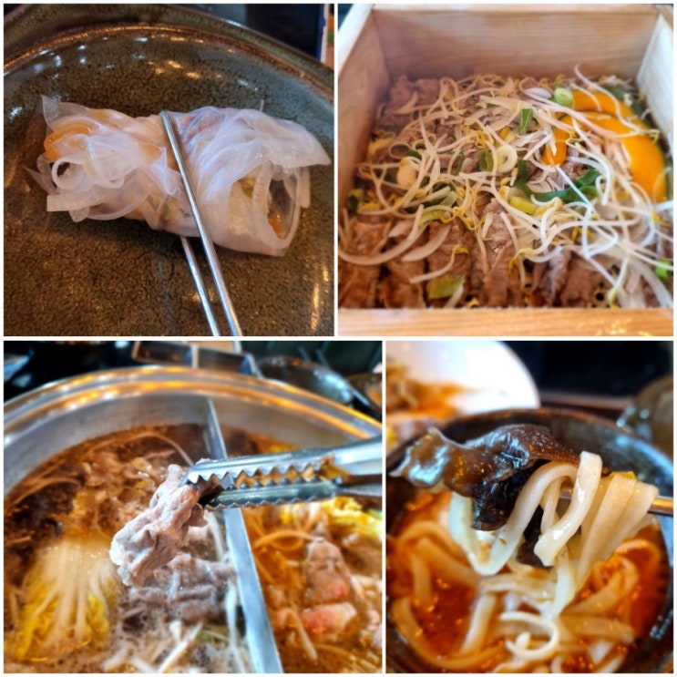 [일공공샤브 대구수목원점] 편백찜+ 월남쌈에 마라탕까지 무한리필인 대구수목원맛집 ><