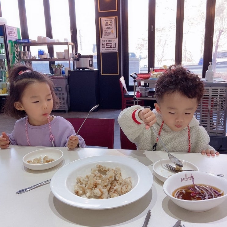  창원마산맛집 중리삼계 중국집 [울트라반점 중리직영점]