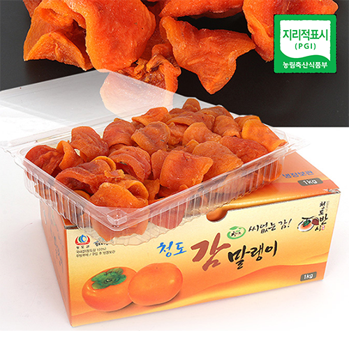 인기 급상승인 산지직송 쫀득쫀득 경북 청도 반건시 대봉 감말랭이 실속형 가정용 1kg 추천해요