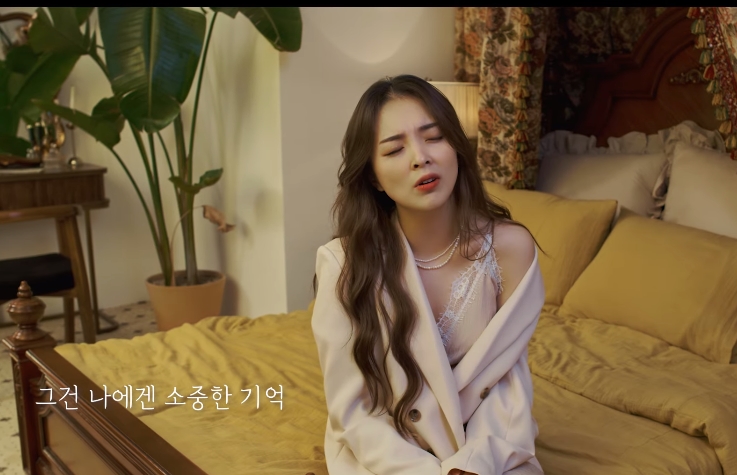  [MV] 디에이드 (The Ade) _ 별이 내려오는 밤 [뮤비/가사/듣기]