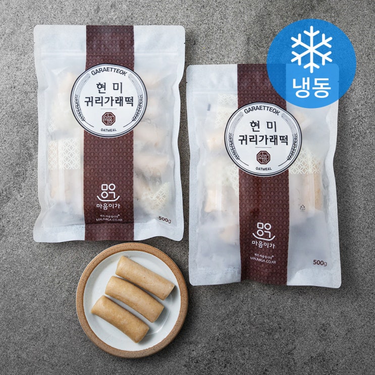 선호도 높은 착한마을마음이가 현미귀리가래떡 (냉동), 500g, 2입 추천합니다