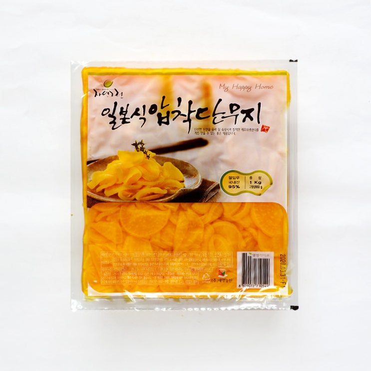 가성비갑 세명농산 일본식 압착단무지1kg 쫄깃 치자단무지, 1개 추천합니다