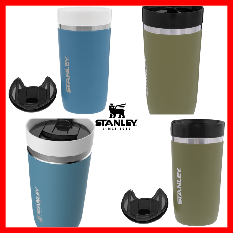 최근 많이 팔린 Stanley 스탠리 보온보냉 보온병 텀블러 BPA 프리 470ml 워터저그, 올리브 ··· 최근 많이 팔린 Stanley 스탠리 보온보냉 보온병 텀블러 BPA 프리 470ml 워터저그, 올리브 ···