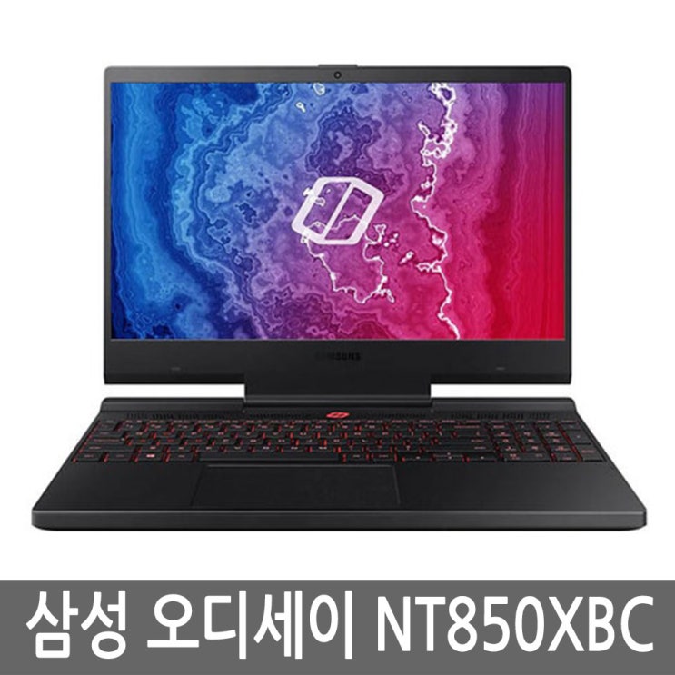  핵가성비 좋은 삼성 오디세이 15인치 NT850XBW/C/D/X 게이밍노트북, i7/8G/256G/GTX1650 W ···