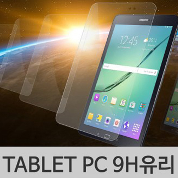 인기있는 빨강네일 태블릿PC 9H강화유리필름 아이패드 프로 12.9인치 (3세대) 좋아요 인기있는 빨강네일 태블릿PC 9H강화유리필름 아이패드 프로 12.9인치 (3세대) 좋아요