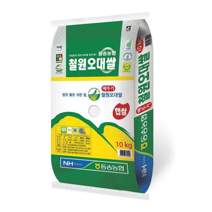 인지도 있는 동송농협 철원오대쌀 10kg 2020년 햅쌀, 1개 좋아요 인지도 있는 동송농협 철원오대쌀 10kg 2020년 햅쌀, 1개 좋아요