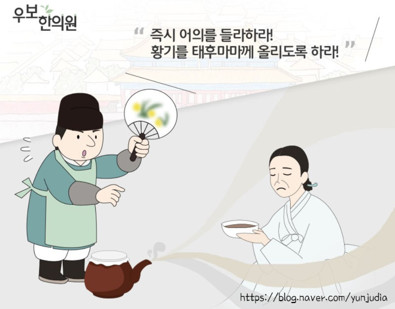 [헷갈리는 맞춤법] 어이없다 vs 어의없다 : 네이버 블로그