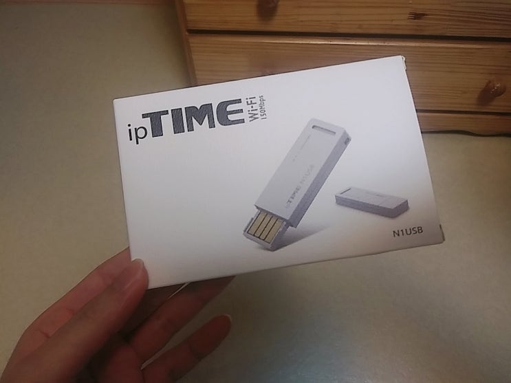  아이피타임 무선랜카드(무선공유기) N1USB