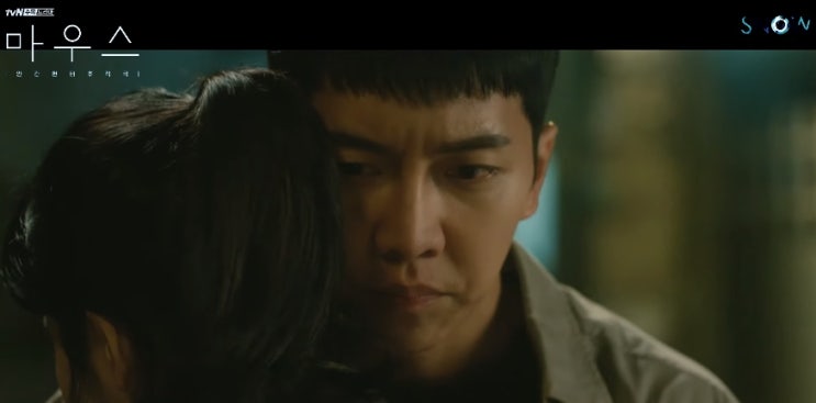  [MV] 창하 _ Steal Heart [마우스 OST Part.6]  [뮤비/가사/듣기]