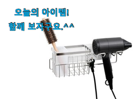 후기보고 꼼꼼히 선별한 입소문난 샤넬 꿀템 이구요. 남편도 인정하네요 후기보고 꼼꼼히 선별한 입소문난 샤넬 꿀템 이구요. 남편도 인정하네요