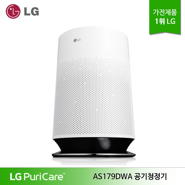 요즘 인기있는 LG 퓨리케어 360 공기청정기 AS179DWA 추천해요