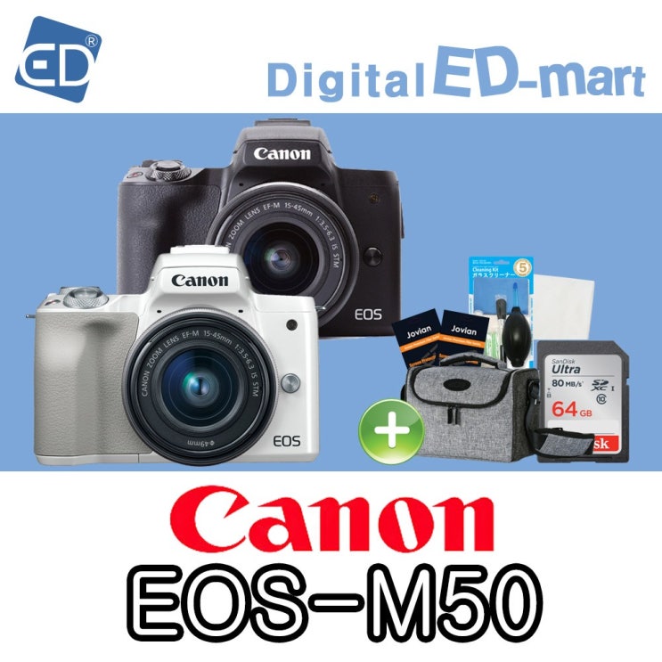  잘나가는 캐논 EOS M50 15-45mm 64G패키지 미러리스카메라, 03 화이트15-45/22mm 추천해요