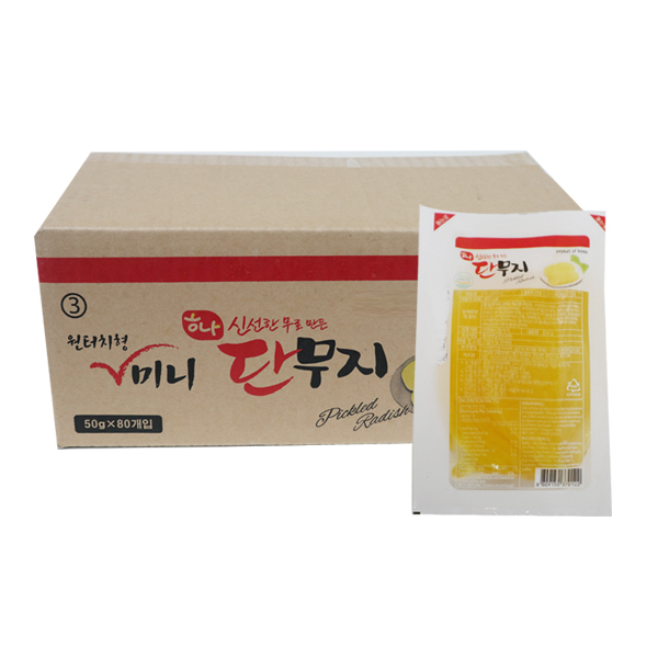 리뷰가 좋은 하나 미니단무지50g 80개 박스 배달 포장용, 50g 추천합니다 리뷰가 좋은 하나 미니단무지50g 80개 박스 배달 포장용, 50g 추천합니다