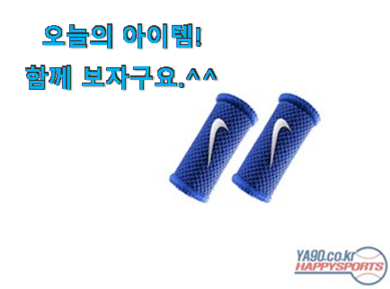 벌써 리뷰가 이렇게 쌓였어요. SNS대박 손가락 아대 전설의 제품 함께 봅시다 안사곤 못 참겠어요 ㅋㅋ 벌써 리뷰가 이렇게 쌓였어요. SNS대박 손가락 아대 전설의 제품 함께 봅시다 안사곤 못 참겠어요 ㅋㅋ