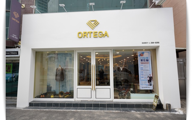  울산 맞춤양복 경력 55년 오르테가 [ORTEGA]