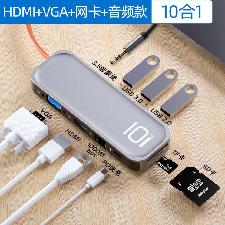 잘나가는 usb여러개 맥미니허브 맥북에어m1 C타입 맥미니독 멀티포트 어댑터 HDMI, 옵션1_14cm 좋아요 잘나가는 usb여러개 맥미니허브 맥북에어m1 C타입 맥미니독 멀티포트 어댑터 HDMI, 옵션1_14cm 좋아요