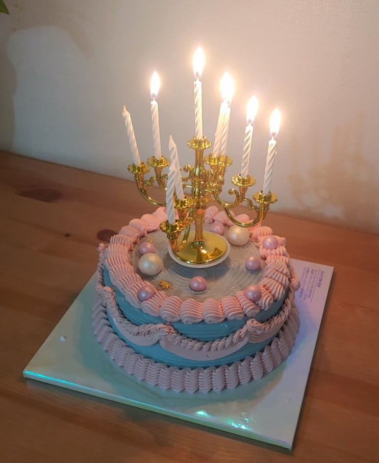  백신케이크였으면
