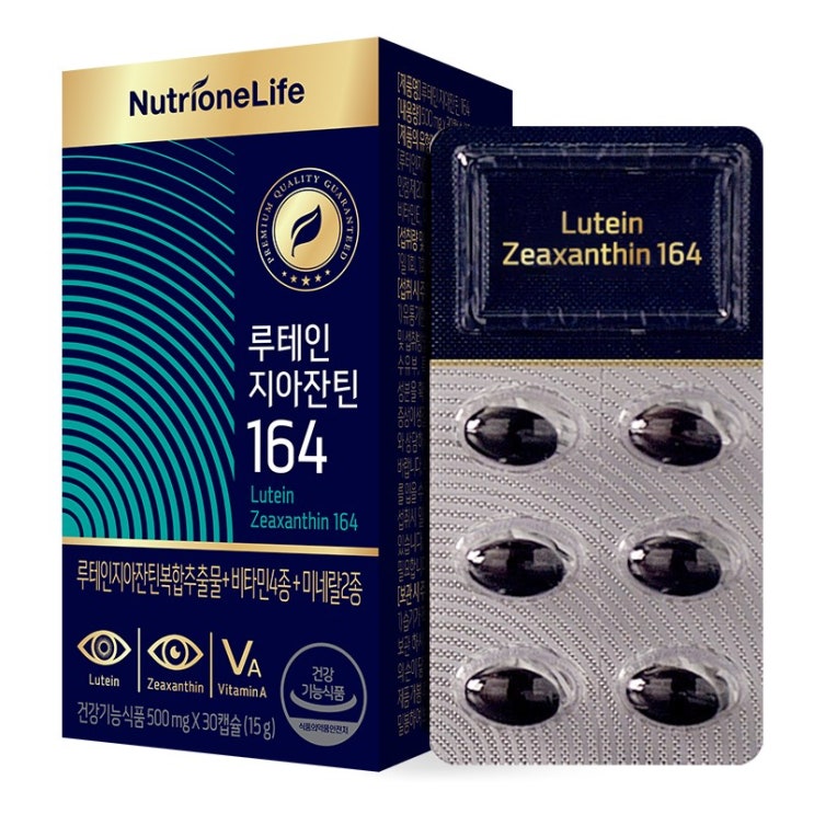 요즘 인기있는 뉴트리원 본사 루테인+지아잔틴+비타민A 7중 기능성 눈 영양제 루테인지아잔틴164 면역 기능 + 활력환, 500mg, 1box 좋아요