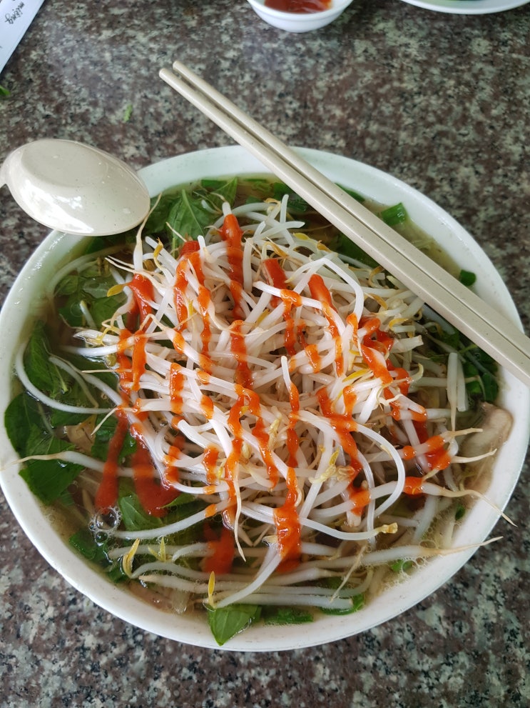  아침식사 베트남 현지 쌀국수