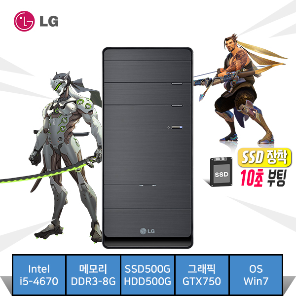 많이 팔린 LG컴퓨터 B70SV 4세대 게이밍 데스크탑, LG B70SV, (인텔4세대하스웰i5 4670/램8G/SSD500G+HDD500G/GTX750/Win7) 추천해요