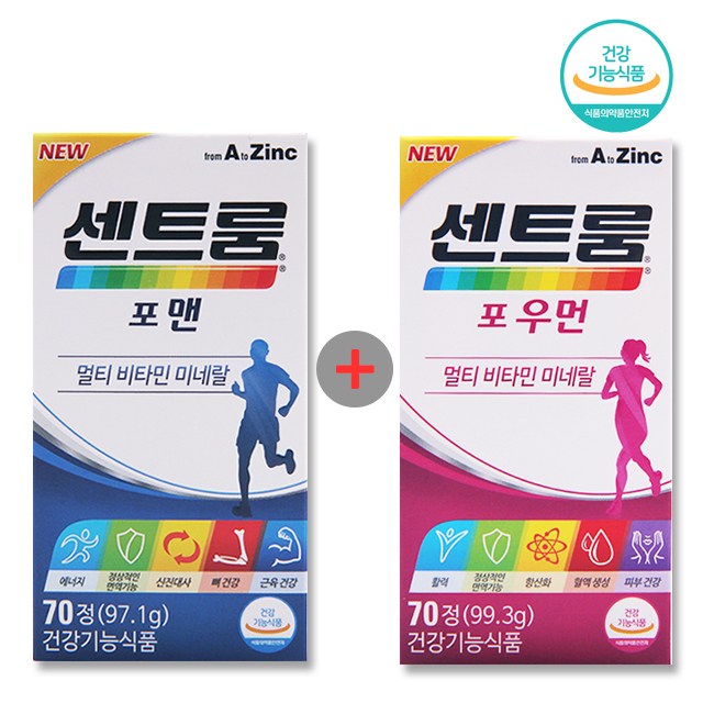 후기가 정말 좋은 센트룸 성인 남녀 종합비타민 2종 (포맨 70정 + 포우먼 70정) 멀티비타민, 단품 좋아요 후기가 정말 좋은 센트룸 성인 남녀 종합비타민 2종 (포맨 70정 + 포우먼 70정) 멀티비타민, 단품 좋아요