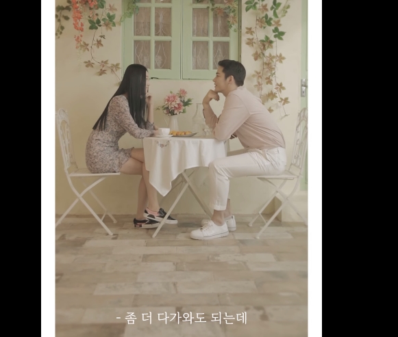  [MV] 초영 _ YOU (Feat. Hangzoo) [뮤비/가사/듣기]