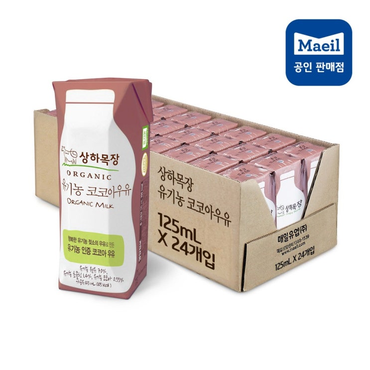 구매평 좋은 상하목장 유기농 코코아우유 125ml 24팩, 코코아 추천해요