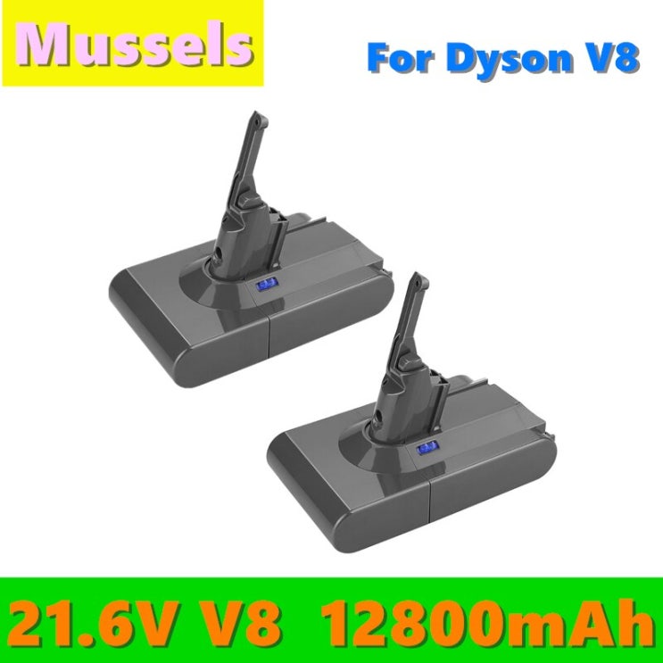 핵가성비 좋은 배터리 V8 12800mAh 21.6V 배터리 다이슨 V8 배터리 절대 V8 동물 리튬 이온 배터리 SV10 다이슨 v8 교체 배터리|충전가능 배터리|, 단일, 1개