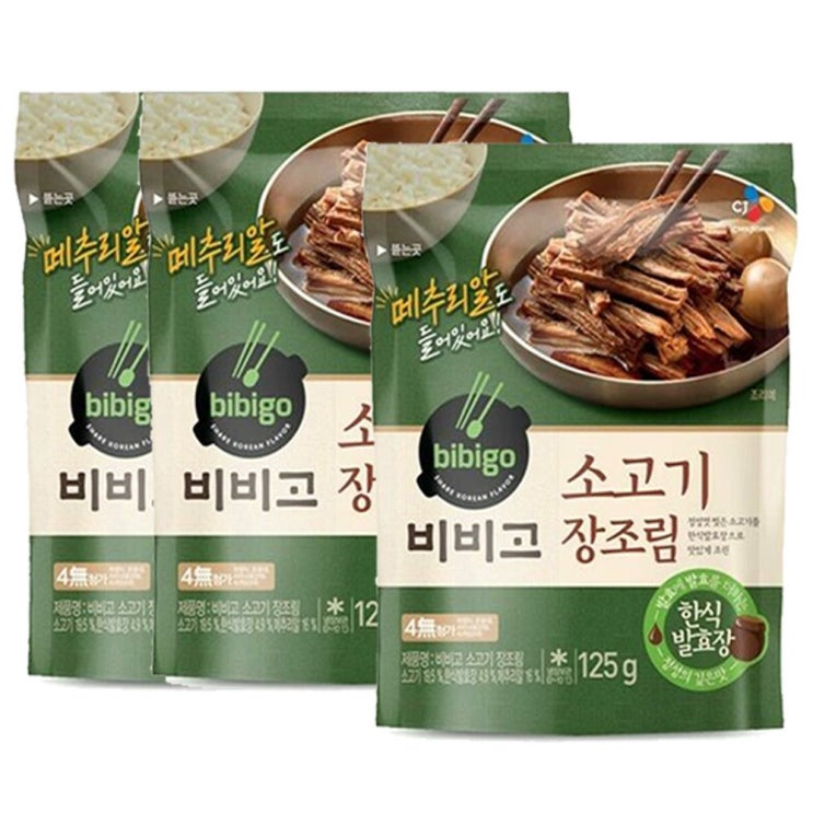 가성비 좋은 (냉장)비비고 소고기 장조림 125gx3개, 1세트 ··· 가성비 좋은 (냉장)비비고 소고기 장조림 125gx3개, 1세트 ···