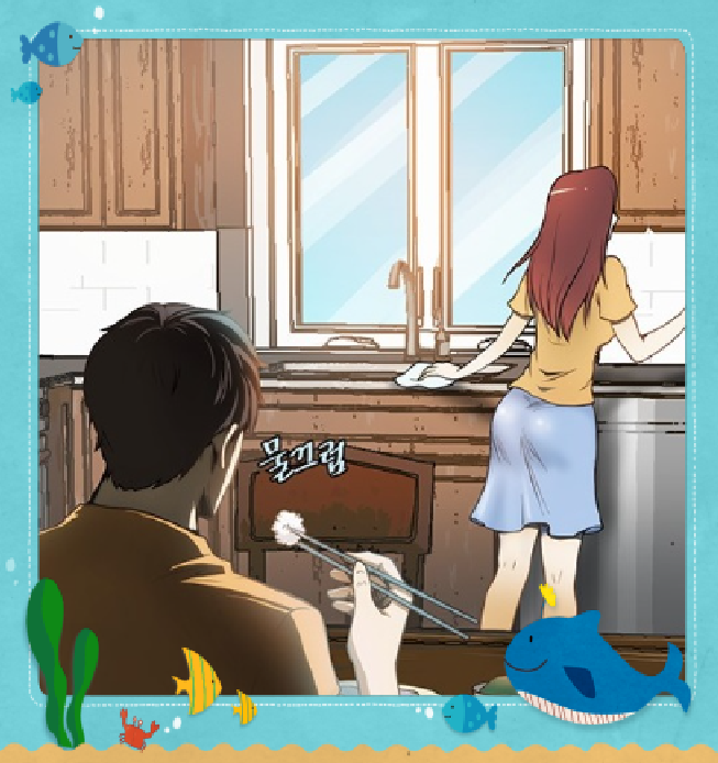 무료형수웹툰만화 무료로 보기 : 네이버 블로그 무료형수웹툰만화 무료로 보기 : 네이버 블로그