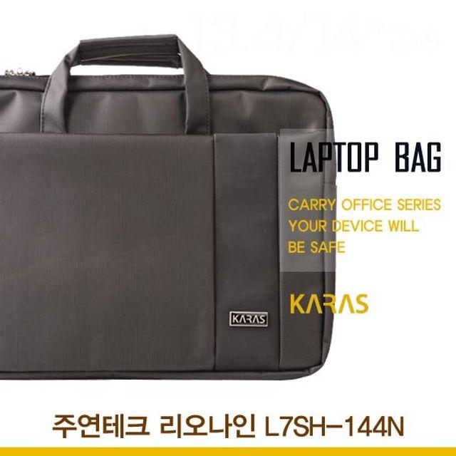 최근 인기있는 NHZ218534 라임마트 노트북가방(ks-3099) 주연테크 L7SH-144N용 리오나인 KH201, 단일옵션 추천해요 최근 인기있는 NHZ218534 라임마트 노트북가방(ks-3099) 주연테크 L7SH-144N용 리오나인 KH201, 단일옵션 추천해요