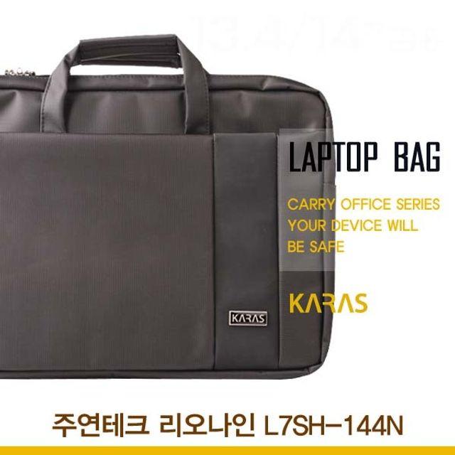 최근 인기있는 NHZ218534 라임마트 노트북가방(ks-3099) 주연테크 L7SH-144N용 리오나인 KH201, 단일옵션 추천해요