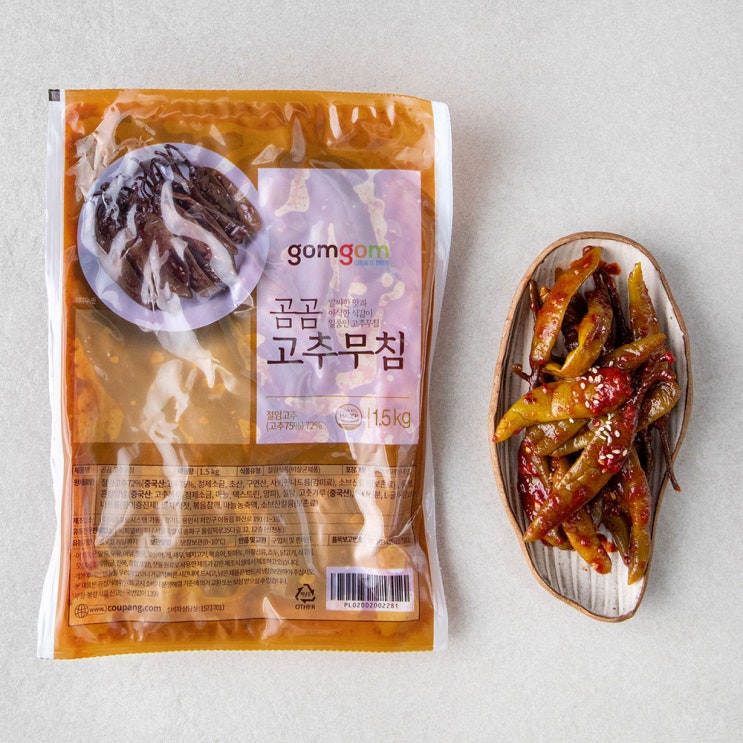 인기 많은 곰곰 고추무침, 1.5kg, 1개 추천합니다 인기 많은 곰곰 고추무침, 1.5kg, 1개 추천합니다