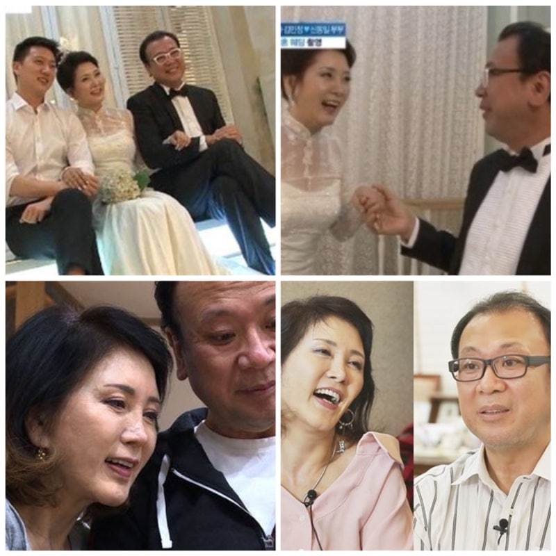 탤런트 김민정 남편 신동일 나이 차이 나이•직업•학력 프로필 전남편 이혼 사유 집 위치 ....
