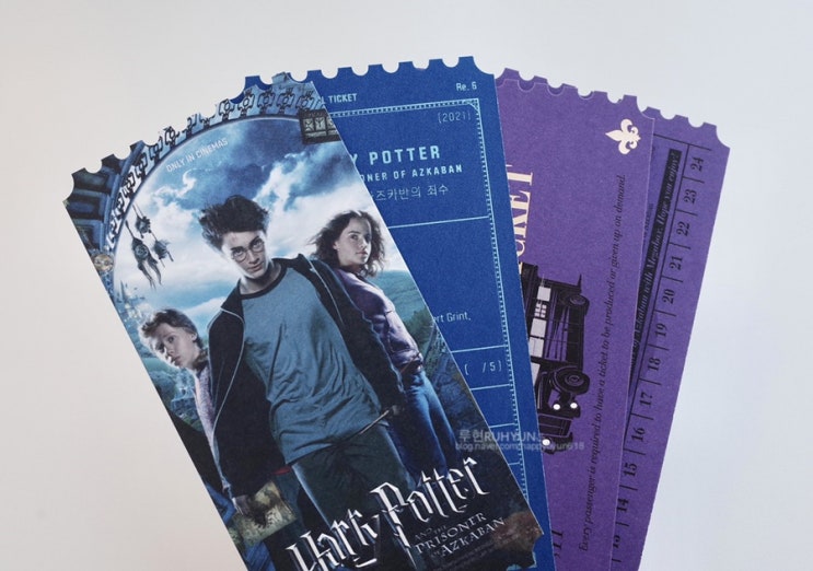 메가박스 Harry Potter 해리포터와 아즈카반의 죄수 영화 재개봉, 오리지널 티켓