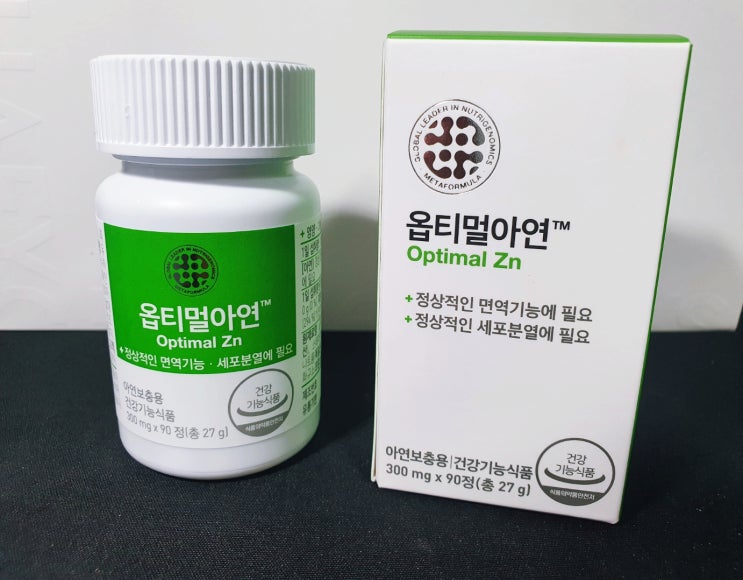  가족 건강을 위한 글루콘산아연으로 아연하루권장량 채우기