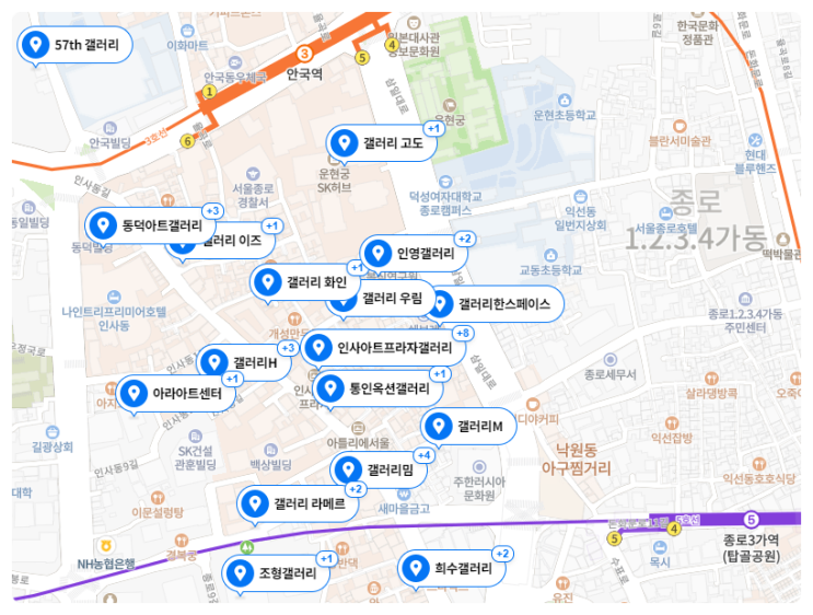  서울 가볼만한곳 종로3가 인사동 갤러리