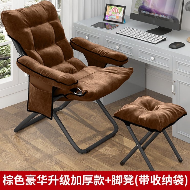 선택고민 해결 가정용 컴퓨터 바퀴없는 책상 의자 등받이 편안한 좌석, AQ ···