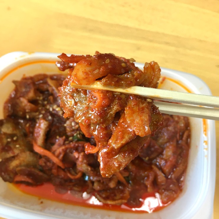 [대전 봉산동 맛집]간단한 한끼에 좋은 대전 봉산동 맛집 신가네 식당!!