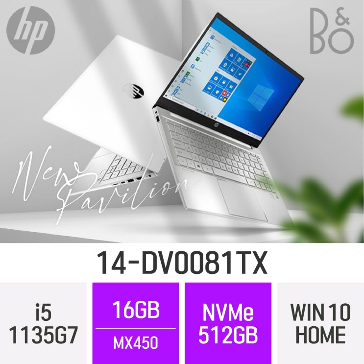 선호도 좋은 HP 파빌리온 14-dv0081TX, 16GB, 512GB, 윈도우 포함 ··· 선호도 좋은 HP 파빌리온 14-dv0081TX, 16GB, 512GB, 윈도우 포함 ···