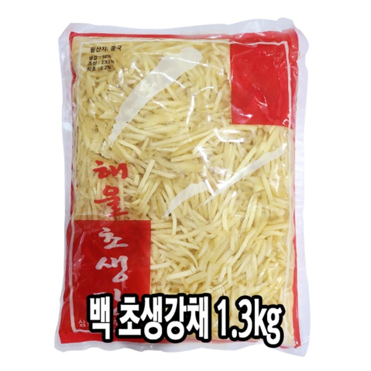 요즘 인기있는 다인 해울 백 초생강채 1.3kg 오싱고 초절임 장어구이 [7565-0]노랑_해울 백채생강 오싱고 절임 추천해요