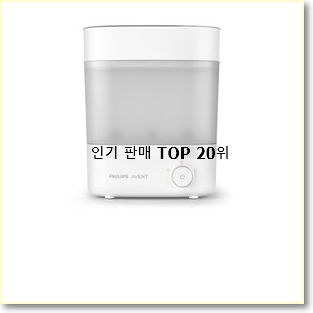  내가찾은 아벤트울트라소프트 선택 BEST 성능 랭킹 20위