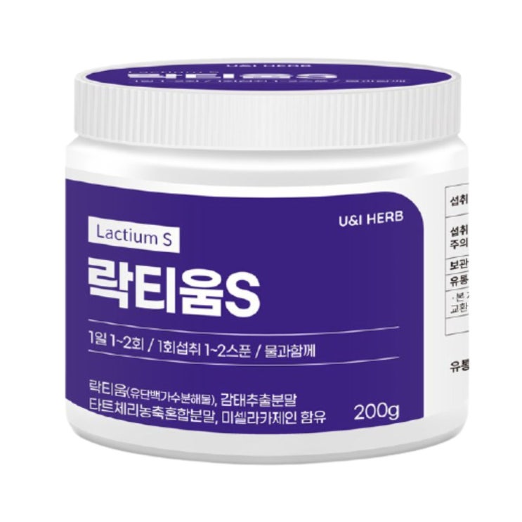 후기가 정말 좋은 락티움 분말 수면 영양제 숙면 불면증 보조제 감태 추출물 타트체리 초유 농축 유청 가수분해 단백질 가루 건강 식품 추천, 락티움 200g ··· 후기가 정말 좋은 락티움 분말 수면 영양제 숙면 불면증 보조제 감태 추출물 타트체리 초유 농축 유청 가수분해 단백질 가루 건강 식품 추천, 락티움 200g ···