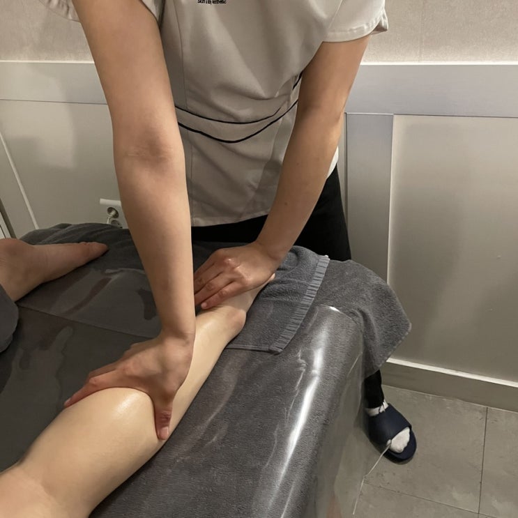  광주 수완지구 피부관리 스킨온도 하체관리 후기