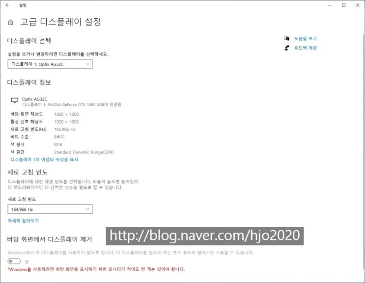 [사용기]6600k, 7500, 7700K와 9400F 그래픽 성능차