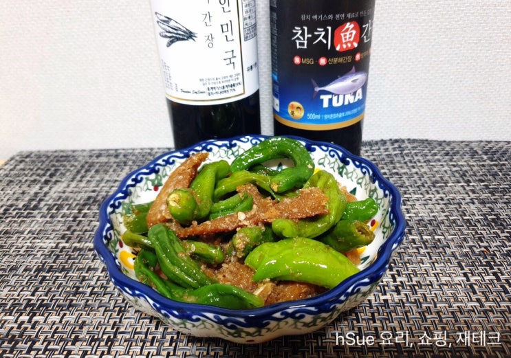  [어간장/참치 어간장] 깊은 감칠맛 풍미가 좋았던 - 콩쥐상회 어간장