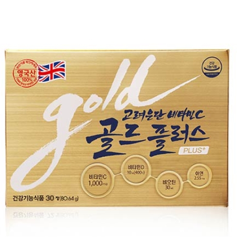 당신만 모르는 고려은단 비타민C 골드 플러스 + 쇼핑백, 30정, 2개 ··· 당신만 모르는 고려은단 비타민C 골드 플러스 + 쇼핑백, 30정, 2개 ···